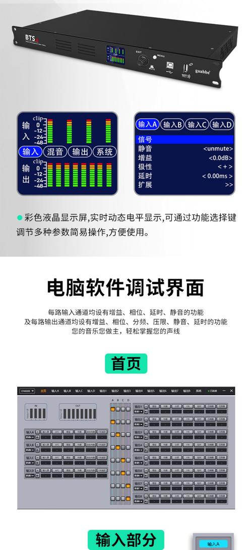 音頻驅(qū)動程序，音頻驅(qū)動win10